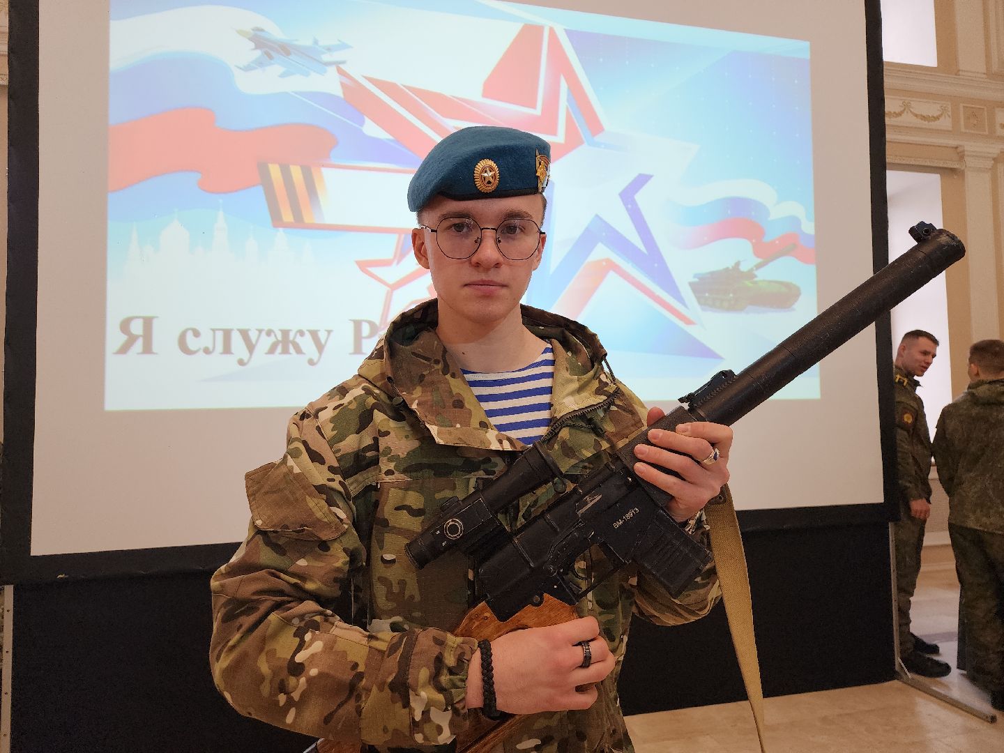 серпухов, подмосковье, патриотическое воспитание молодежи, СВСЦ Маргеловец, вертикалки,