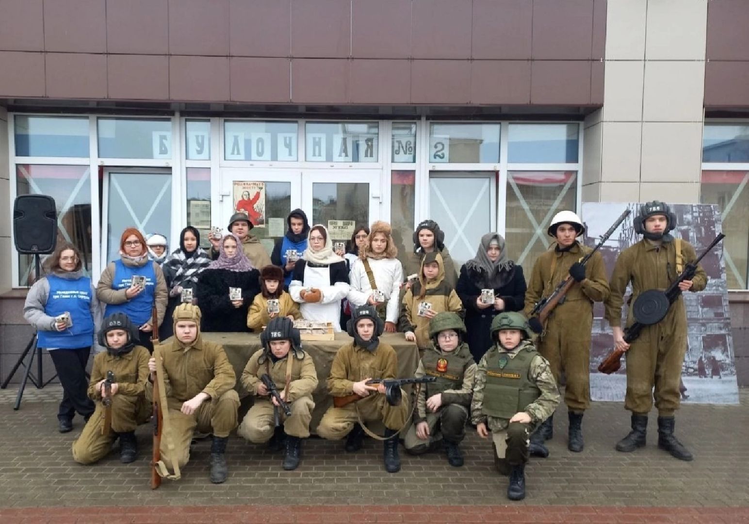 серпухов, подмосковье, патриотическое воспитание молодежи, СВСЦ Маргеловец, вертикалки,