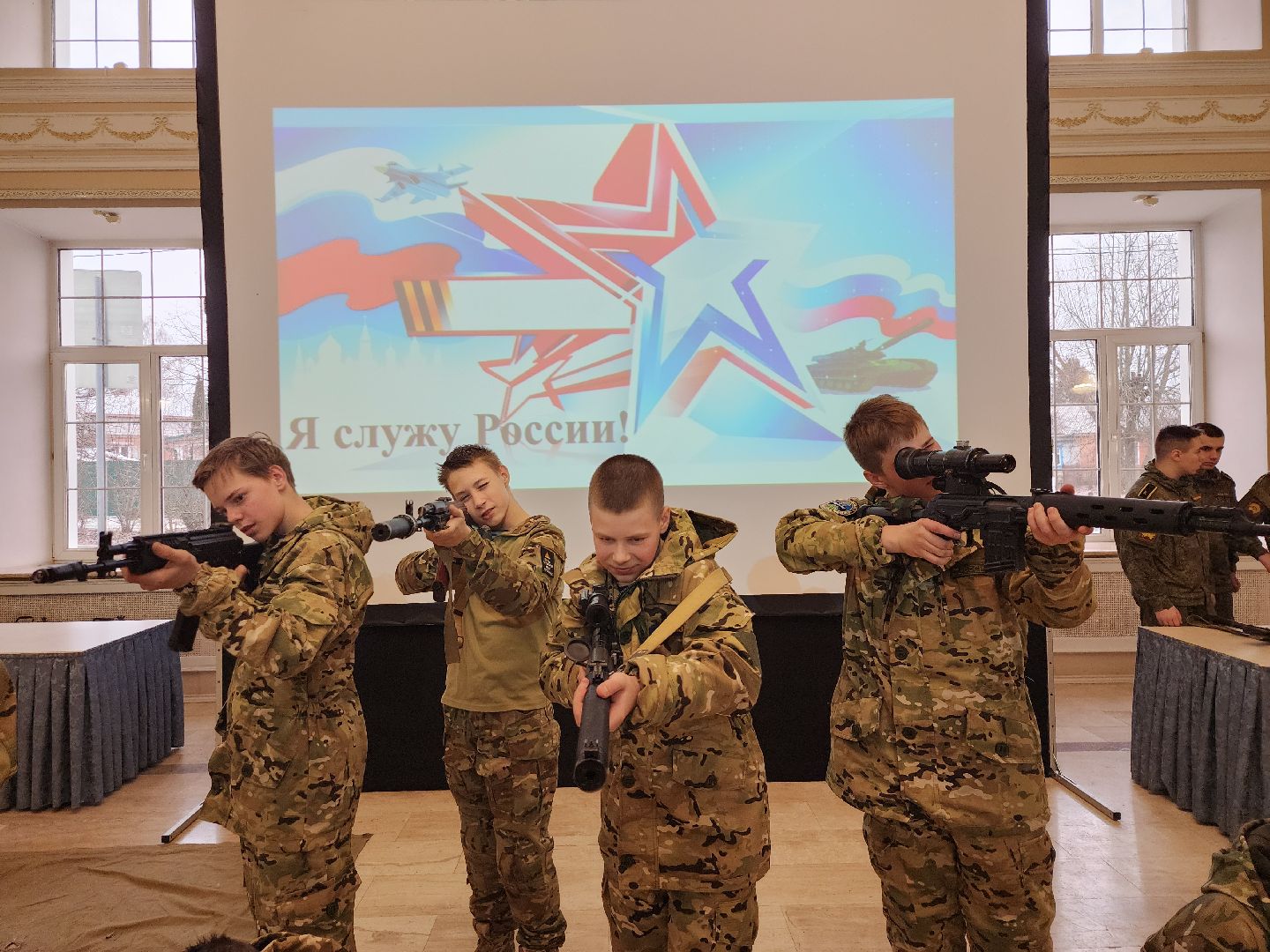 серпухов, подмосковье, патриотическое воспитание молодежи, СВСЦ Маргеловец, вертикалки,