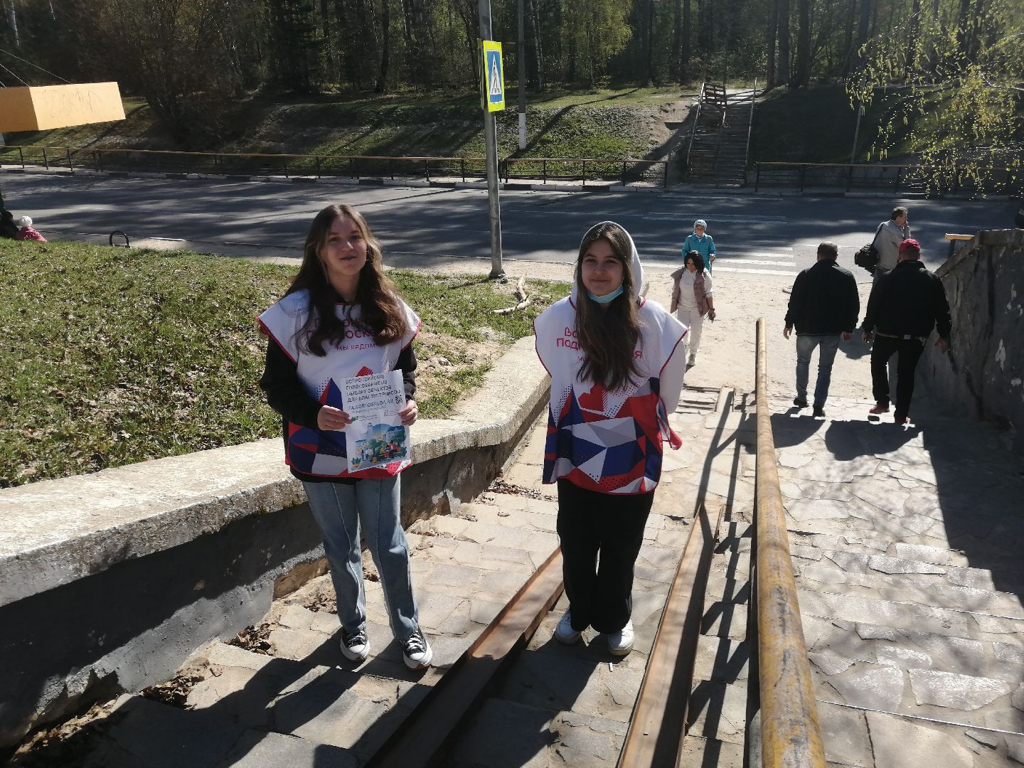 волонтеры, субботник, голосование, благоустройство, Протвино