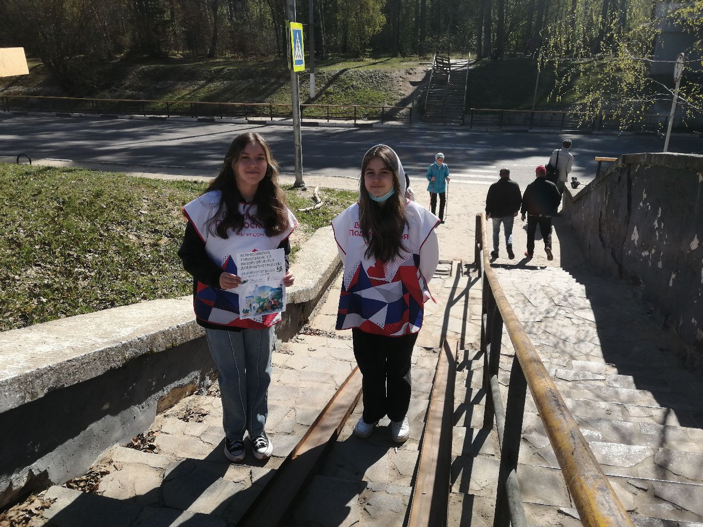 волонтеры, субботник, голосование, благоустройство, Протвино