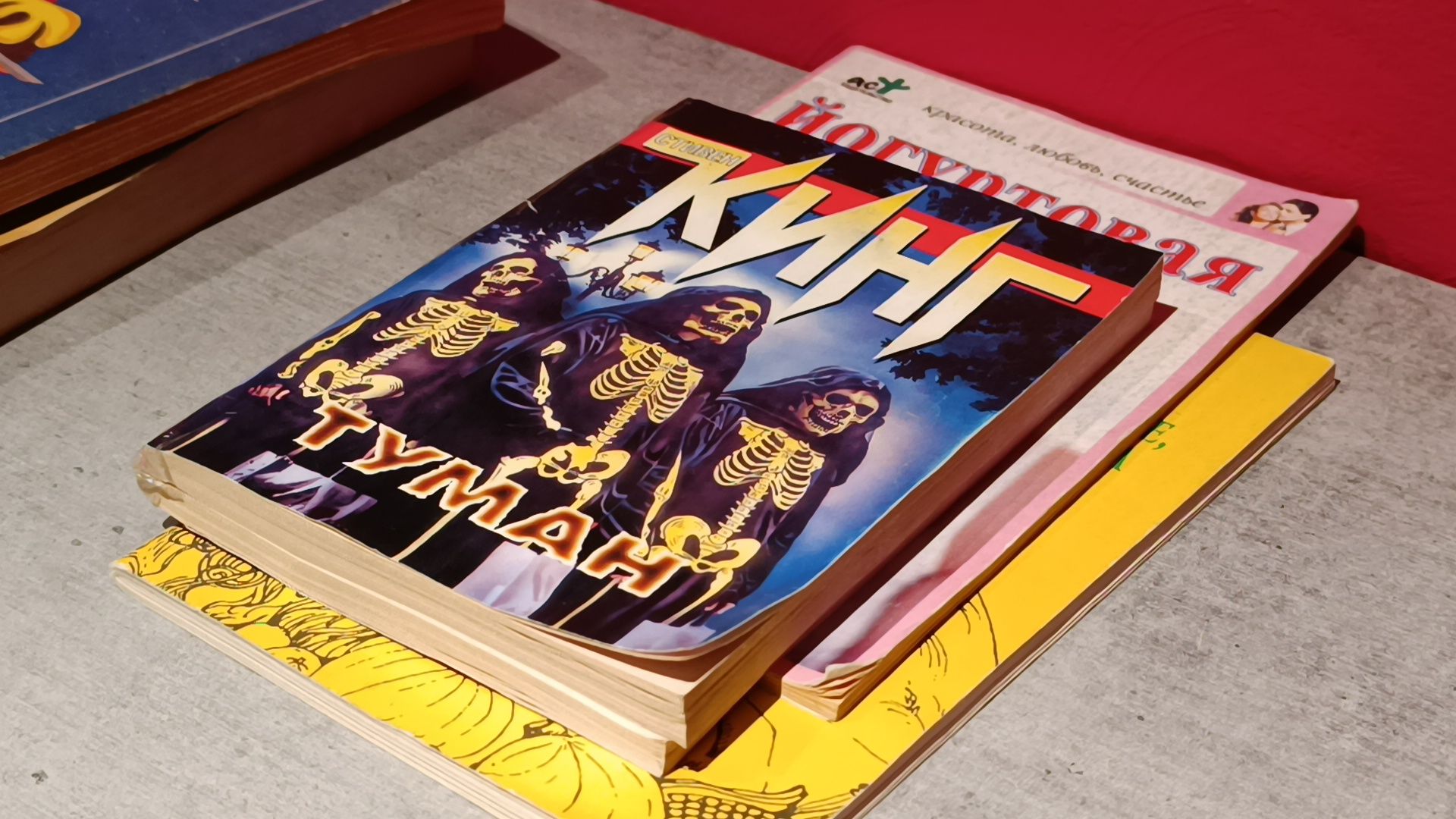 книги, библиотека, буккроссинг, лобня, вертикалки