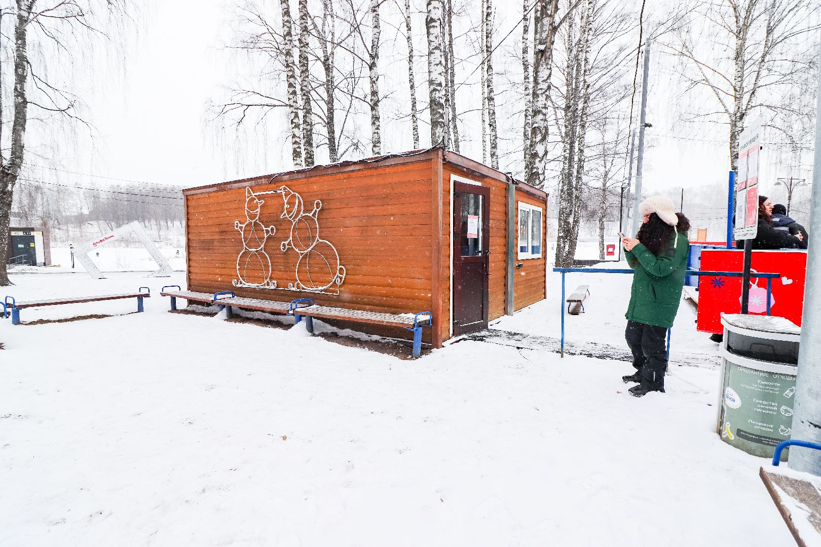 Клин, общество, каток в парке, зима в подмосковье, благоустройство, вертикалки,