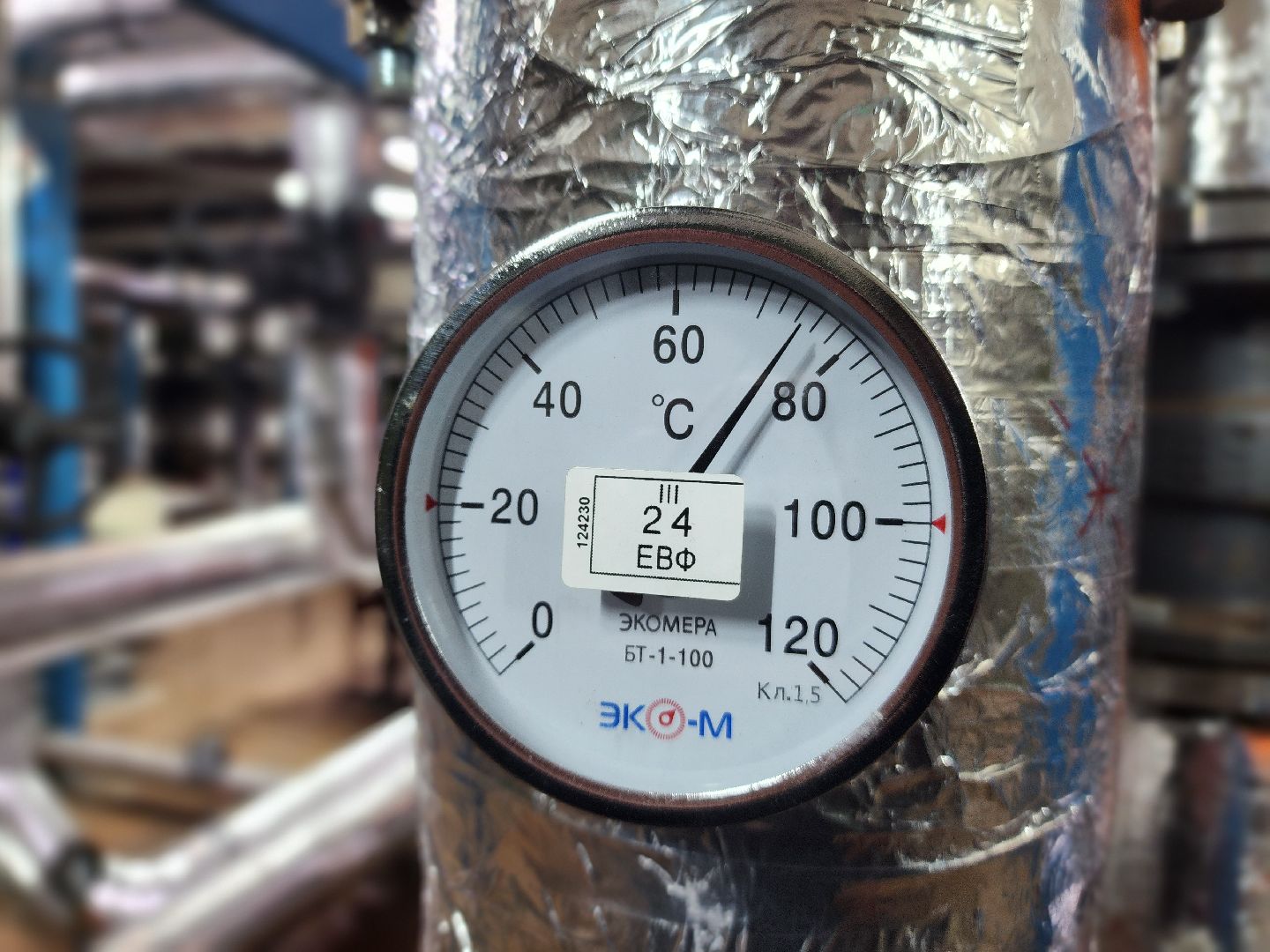 пущино, серпухов, модернизация жкх,