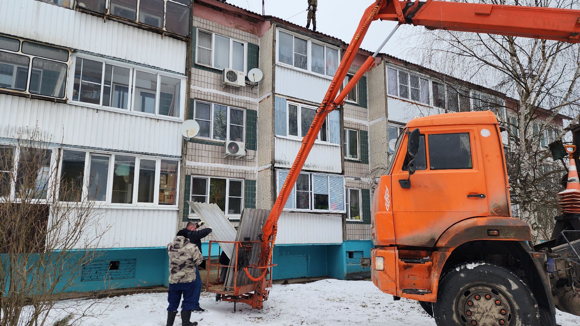 истра, жкх, ремонт крыши, вертикалки,