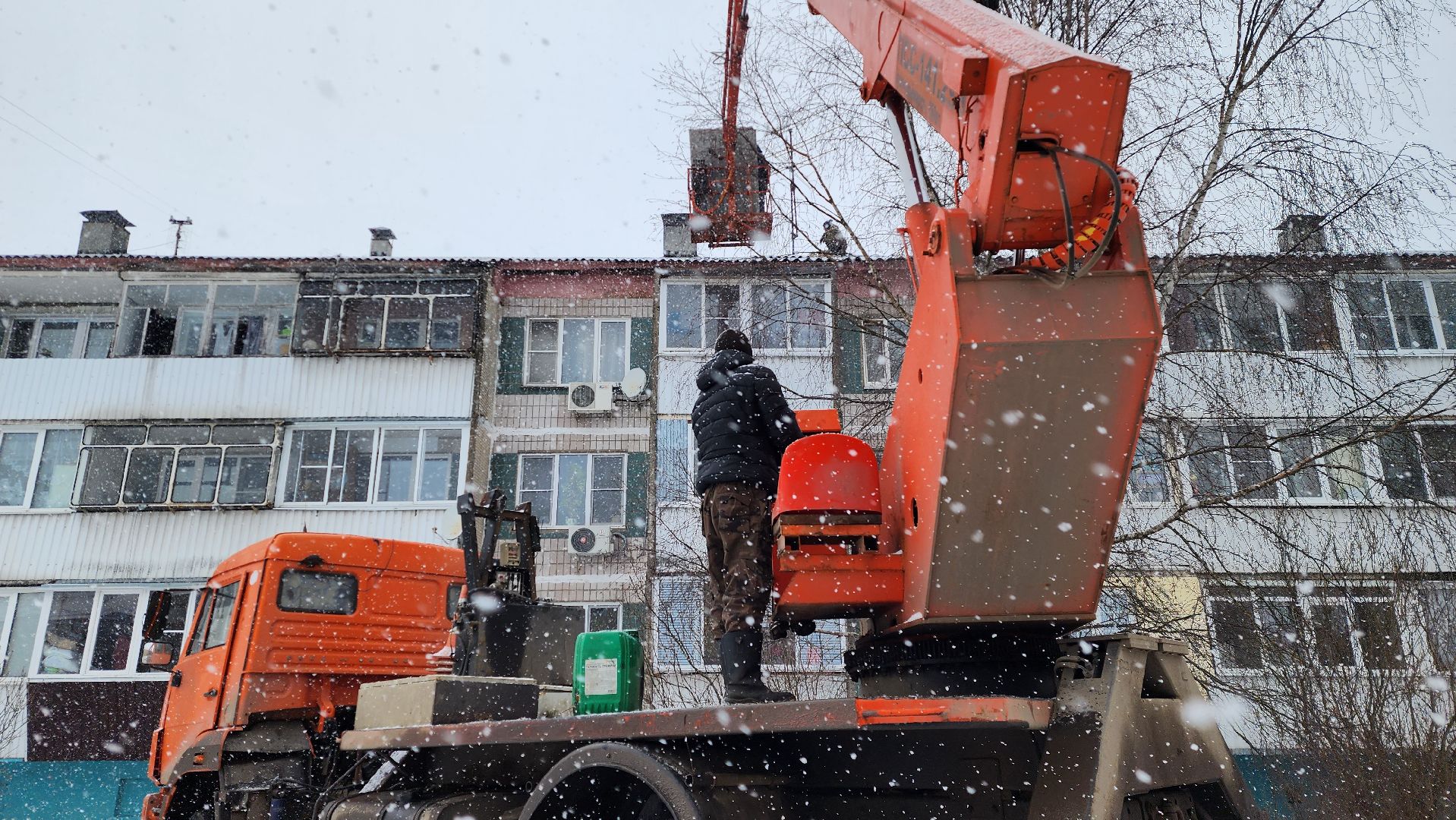 истра, жкх, ремонт крыши, вертикалки,