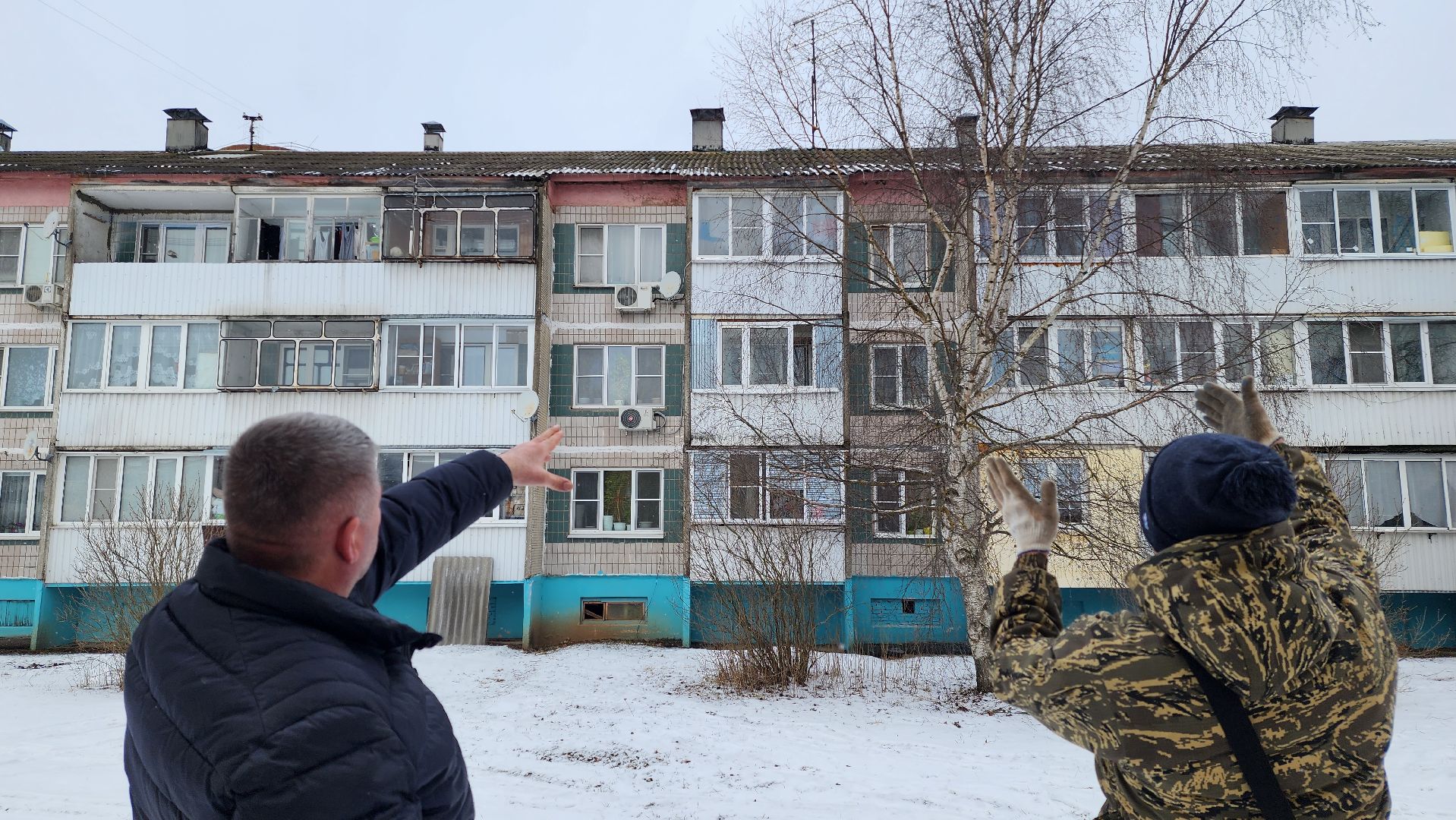 истра, жкх, ремонт крыши, вертикалки,