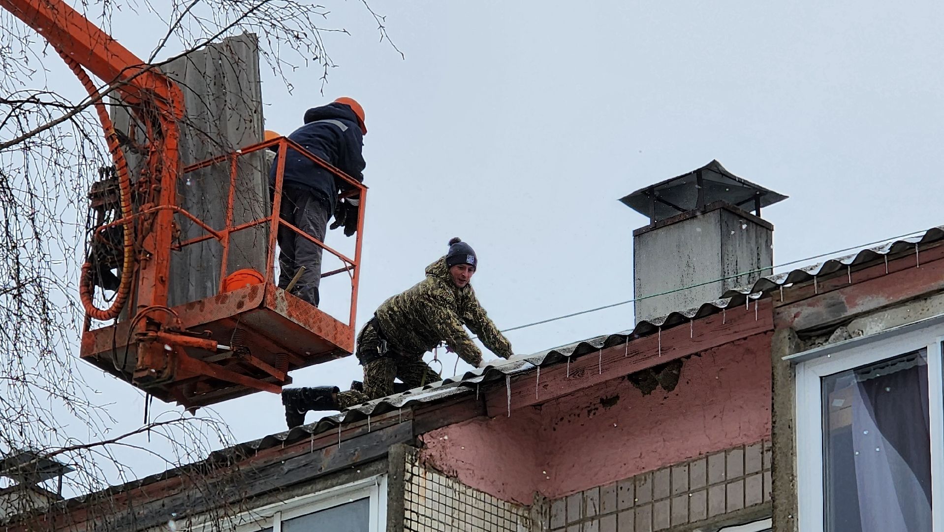 истра, жкх, ремонт крыши, вертикалки,