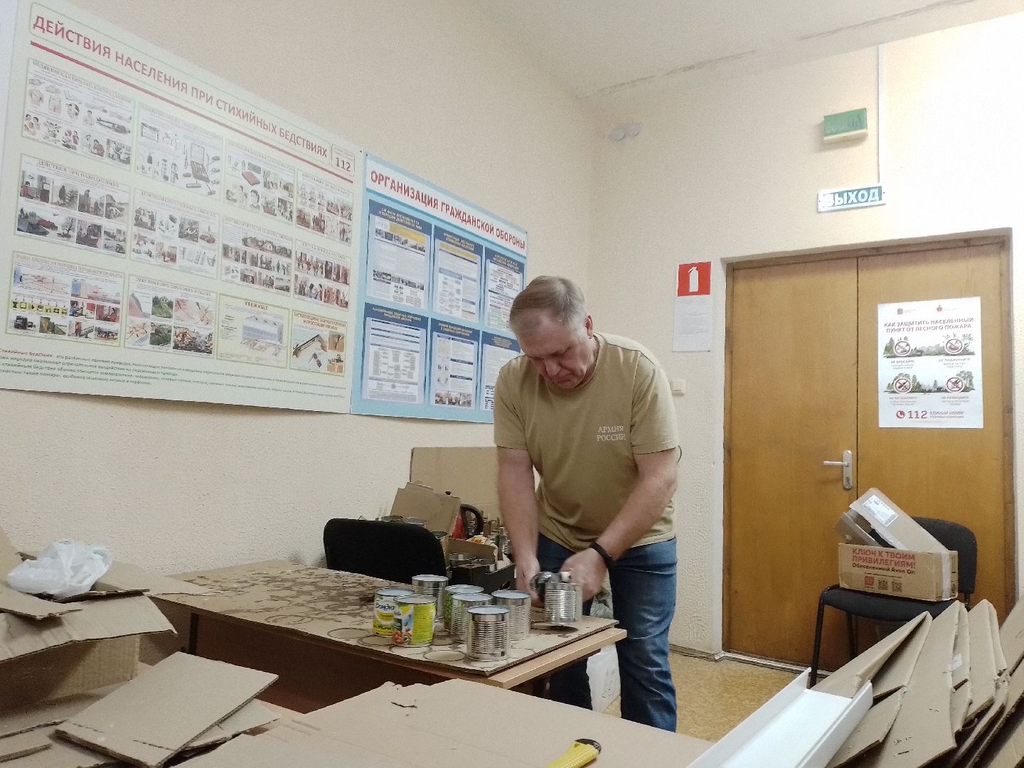 свечи, сво, городской округ восход, вертикакли,