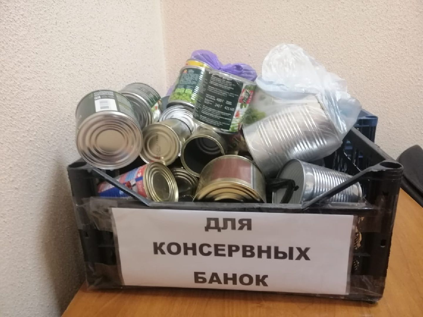 свечи, сво, городской округ восход, вертикакли,