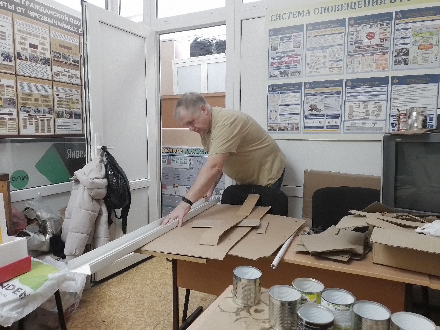 свечи, сво, городской округ восход, вертикакли,