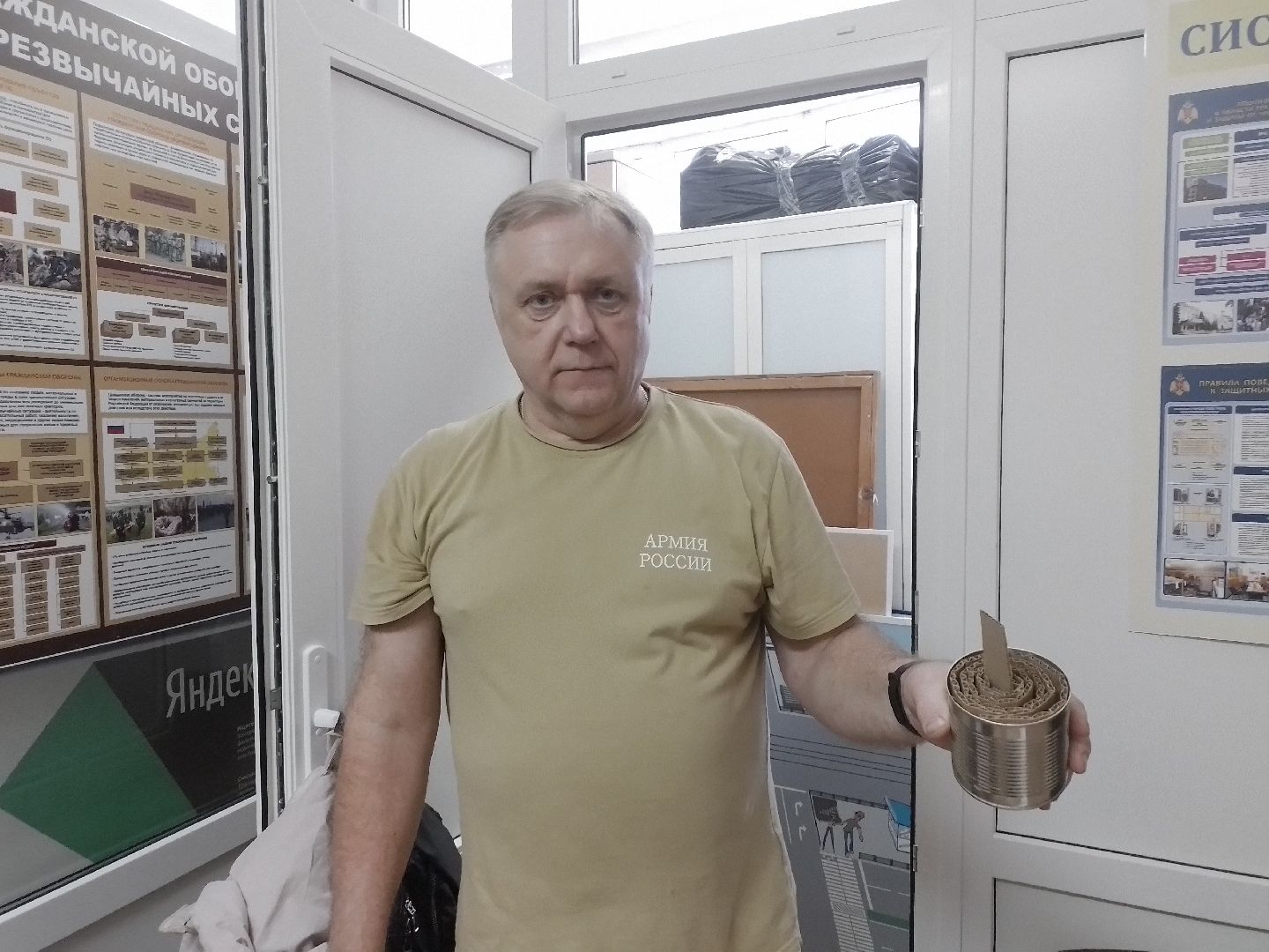 свечи, сво, городской округ восход, вертикакли,