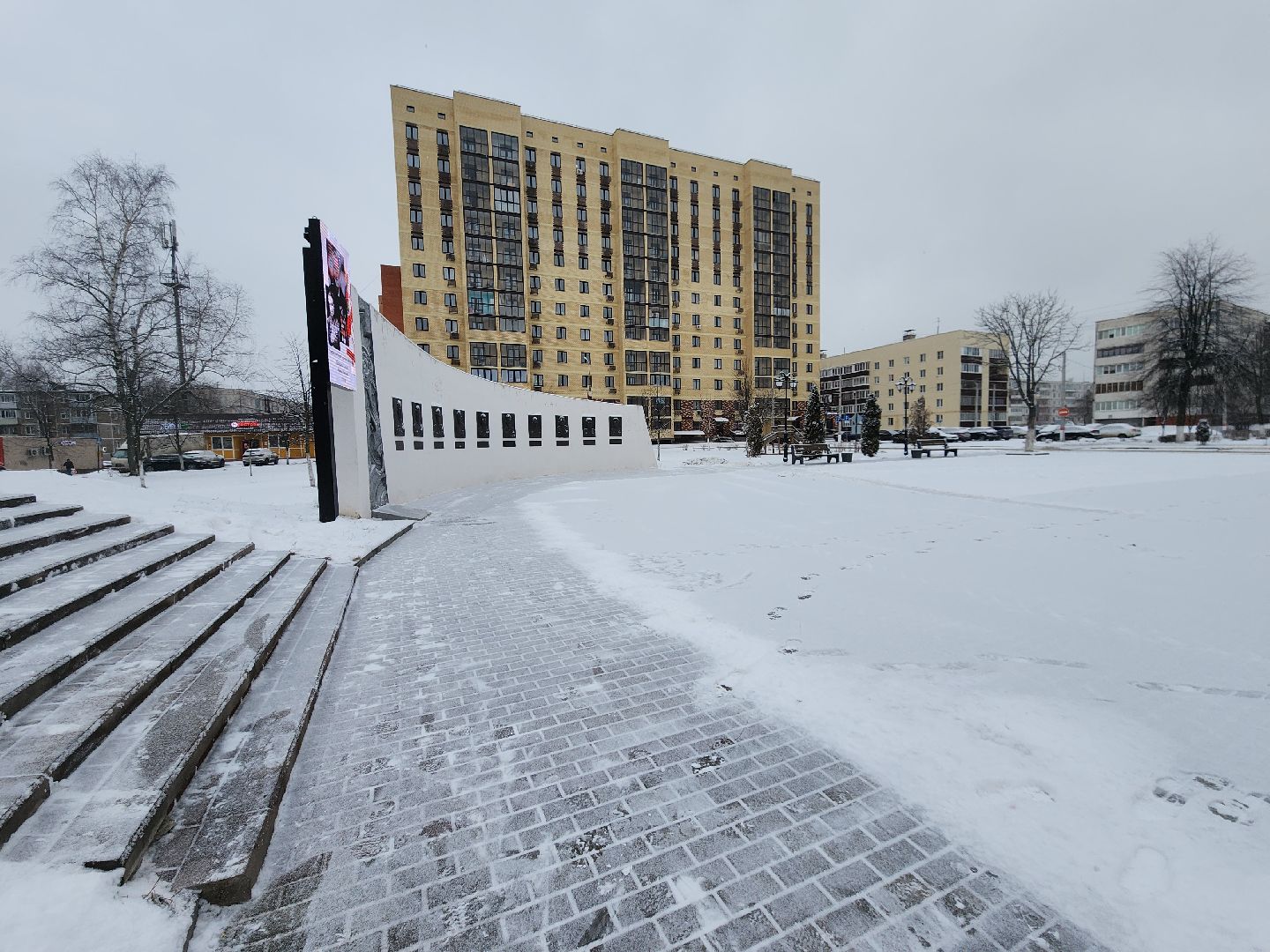 вертикалки, Павловский Посад, Благоустройство, памятники,