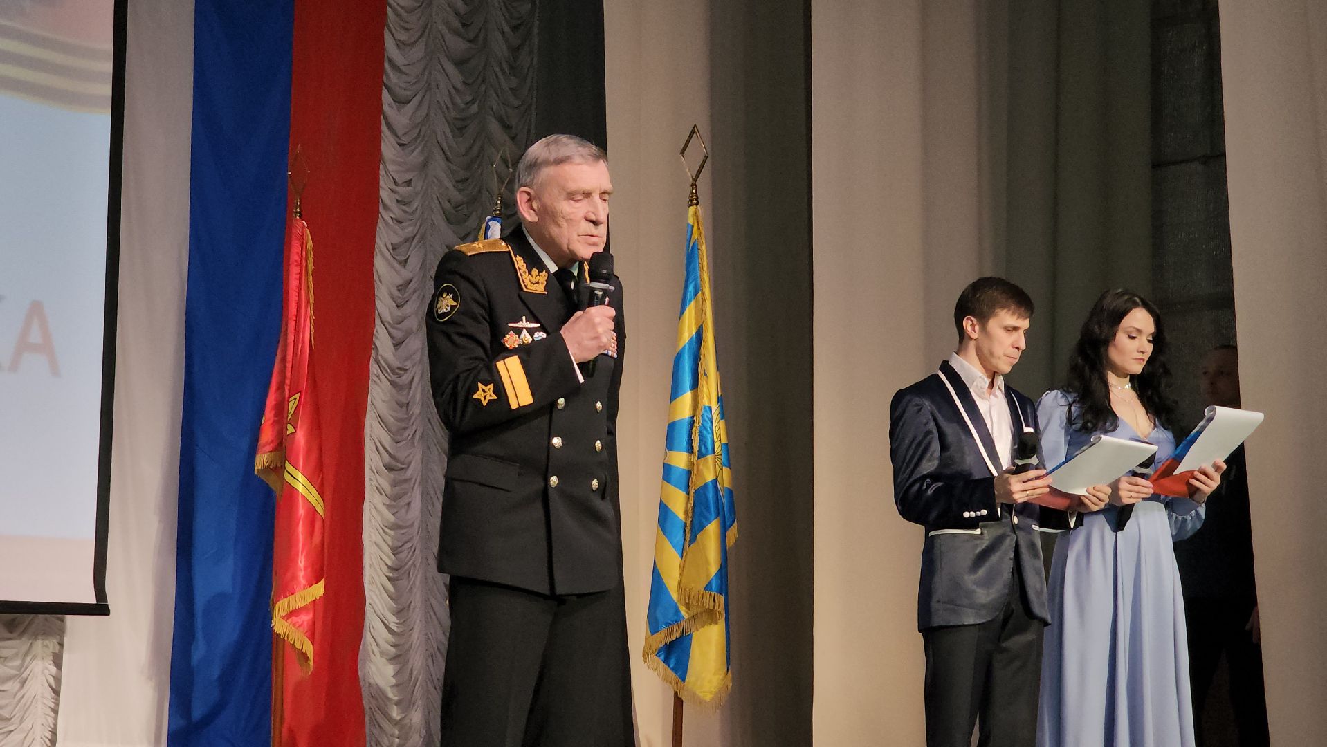 День защитника Отечества, 23 февраля, Районный дом культуры, Ногинск, Богородский городской округ, вертикалки,