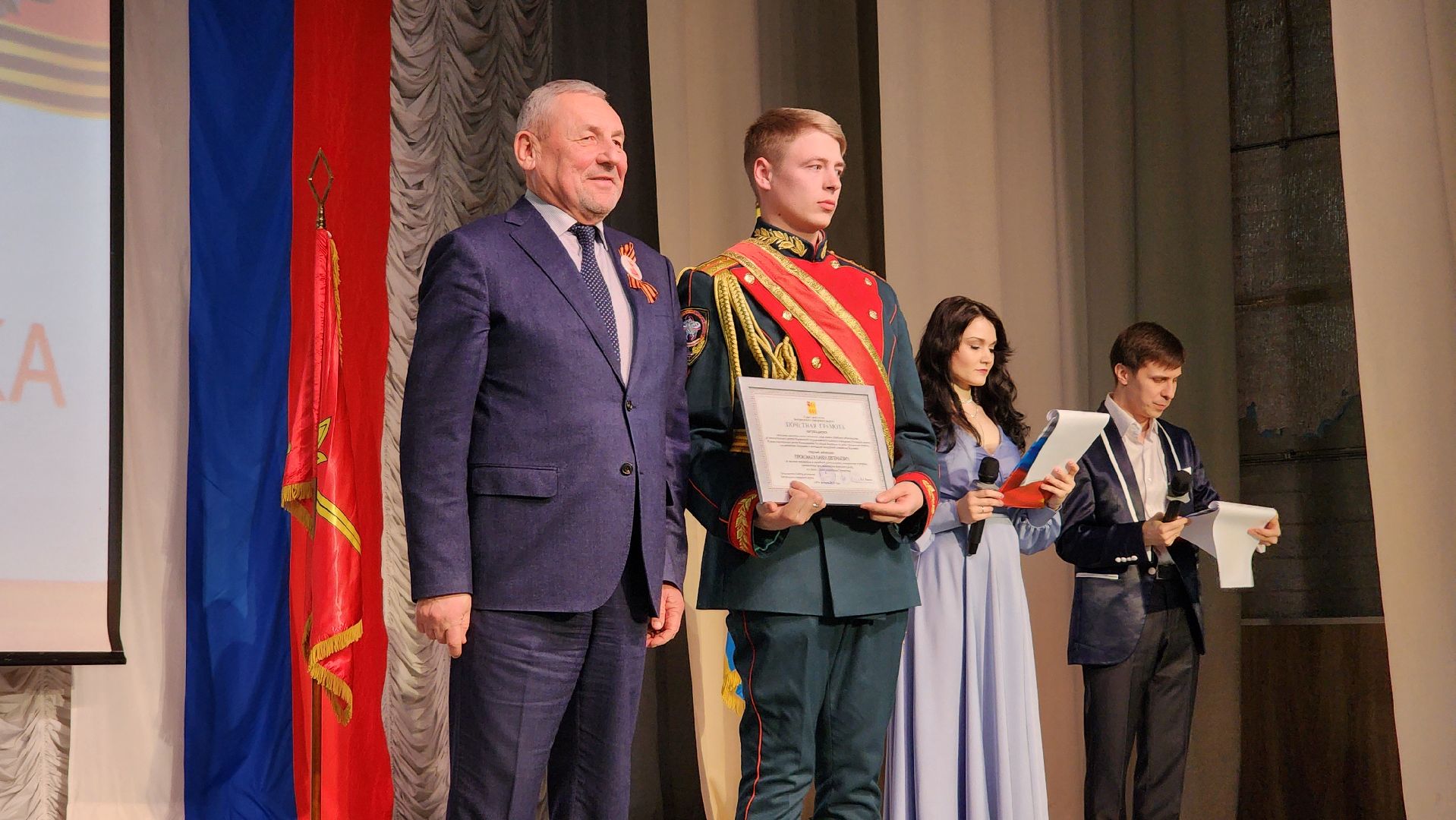 День защитника Отечества, 23 февраля, Районный дом культуры, Ногинск, Богородский городской округ, вертикалки,