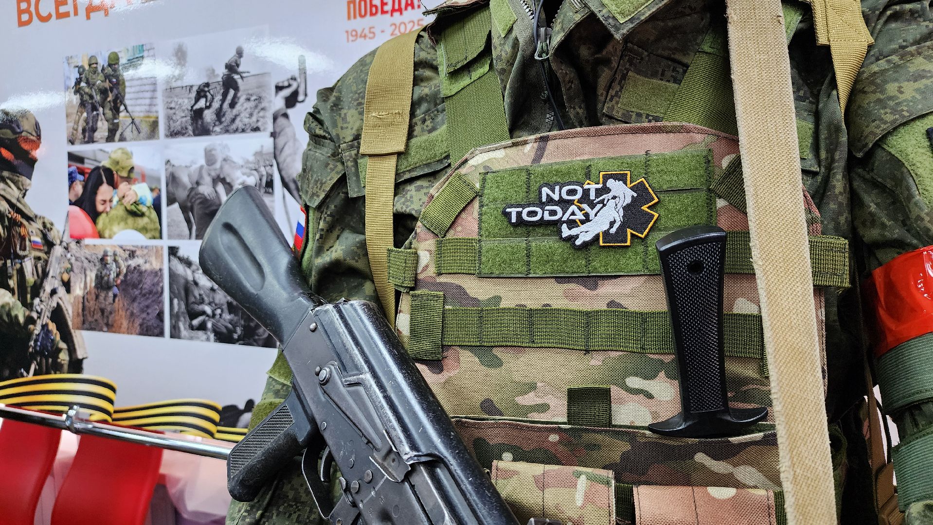 День защитника Отечества, 23 февраля, Районный дом культуры, Ногинск, Богородский городской округ, вертикалки,