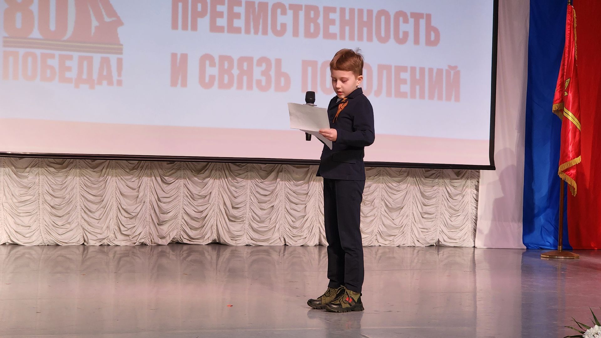 День защитника Отечества, 23 февраля, Районный дом культуры, Ногинск, Богородский городской округ, вертикалки,