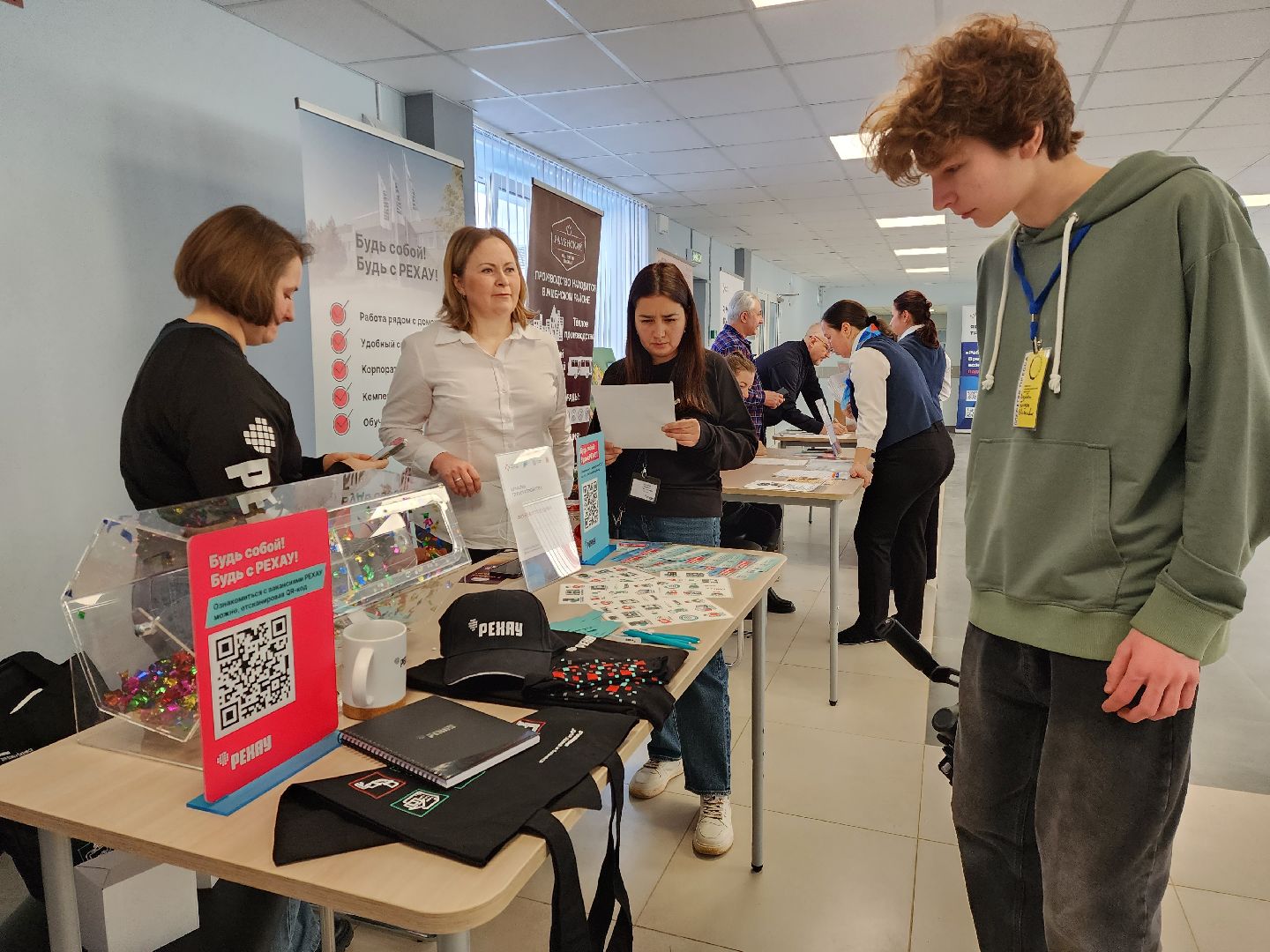 раменское, общество, ярмарка вакансий для студентов в раменском,