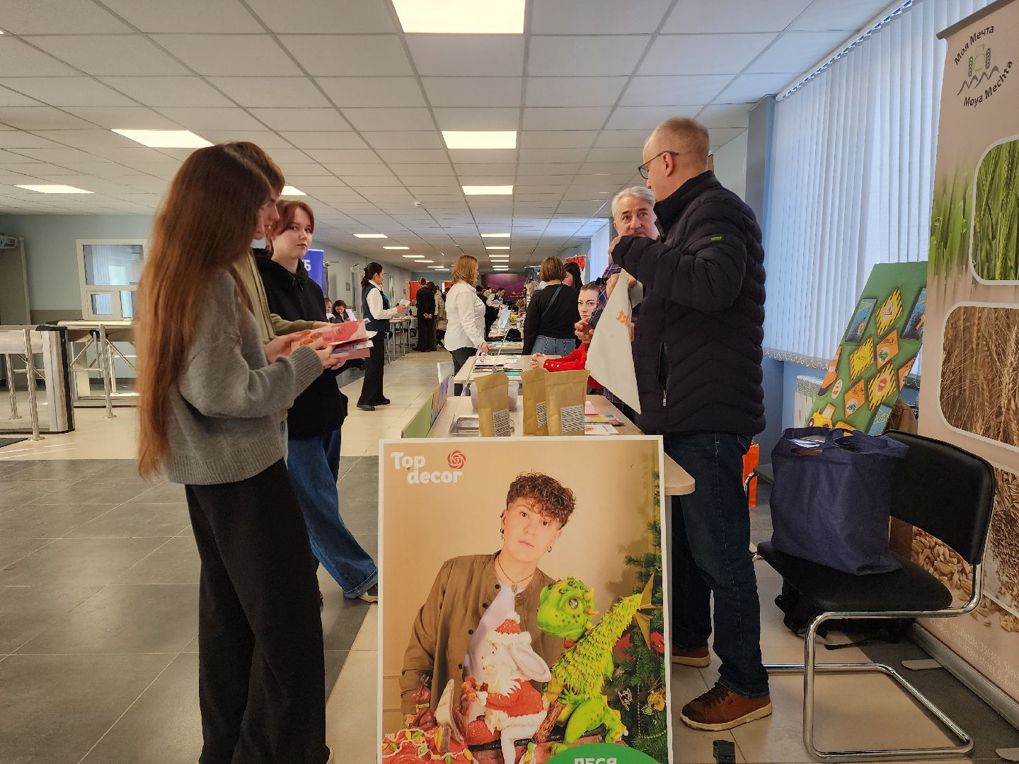 раменское, общество, ярмарка вакансий для студентов в раменском,