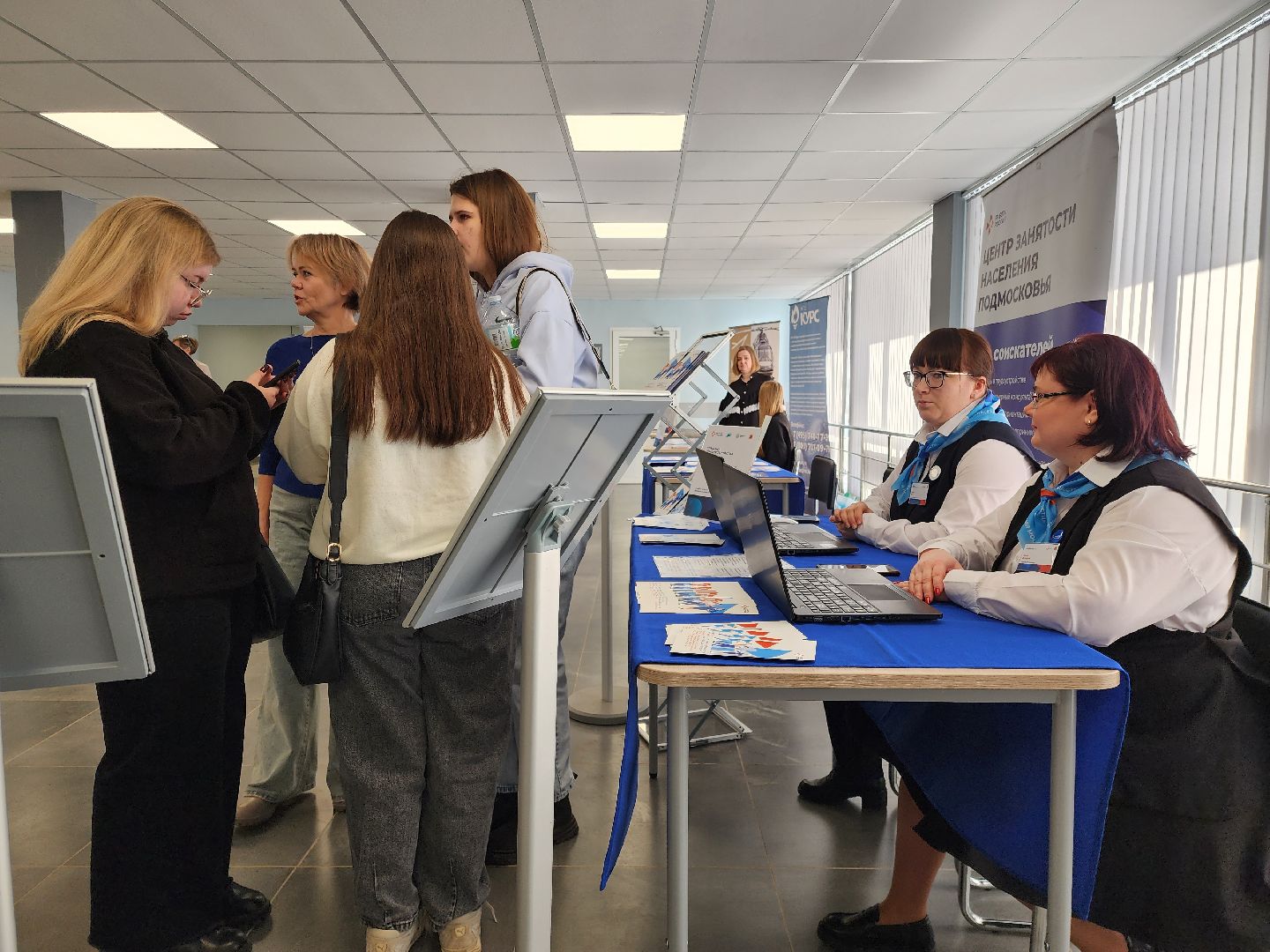 раменское, общество, ярмарка вакансий для студентов в раменском,