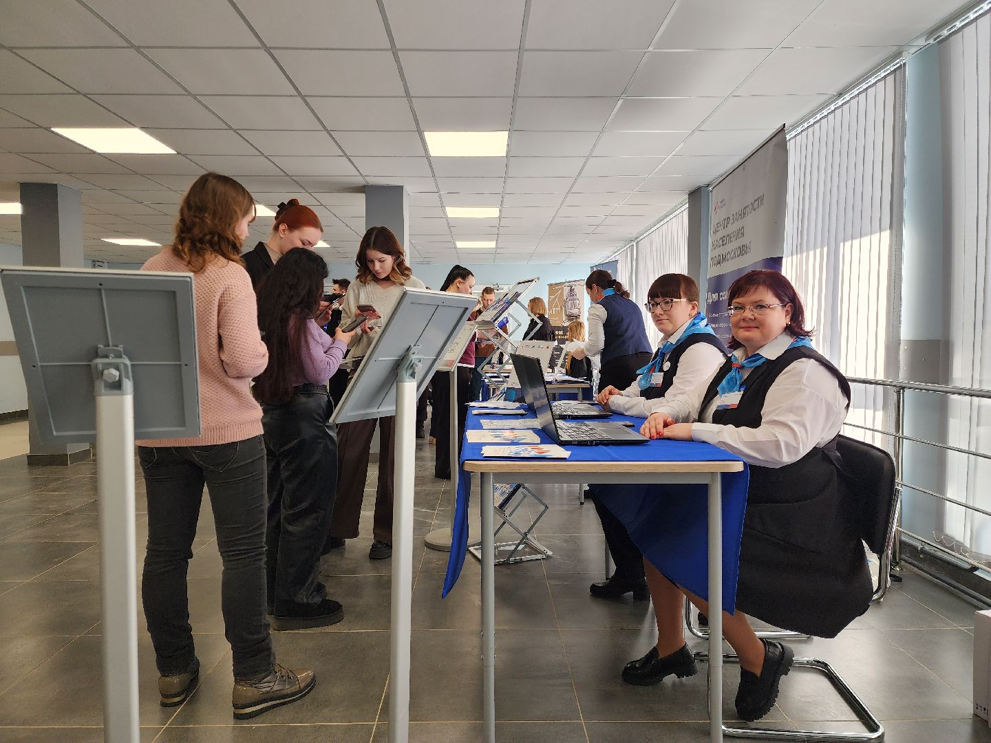 раменское, общество, ярмарка вакансий для студентов в раменском,