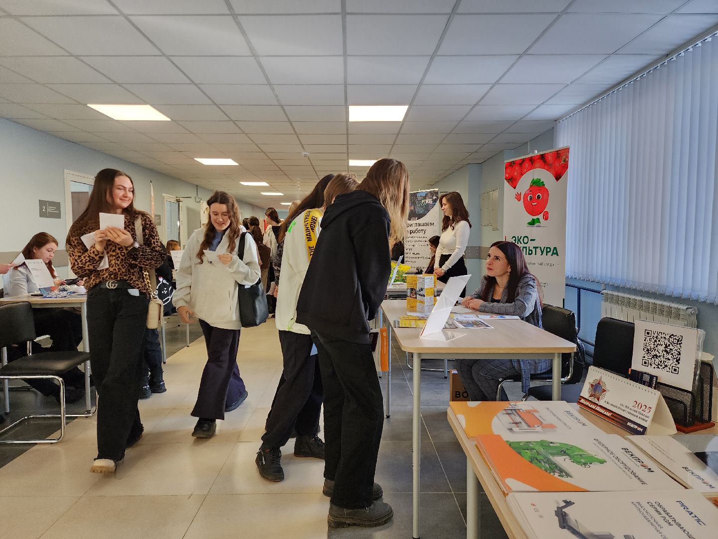 раменское, общество, ярмарка вакансий для студентов в раменском,