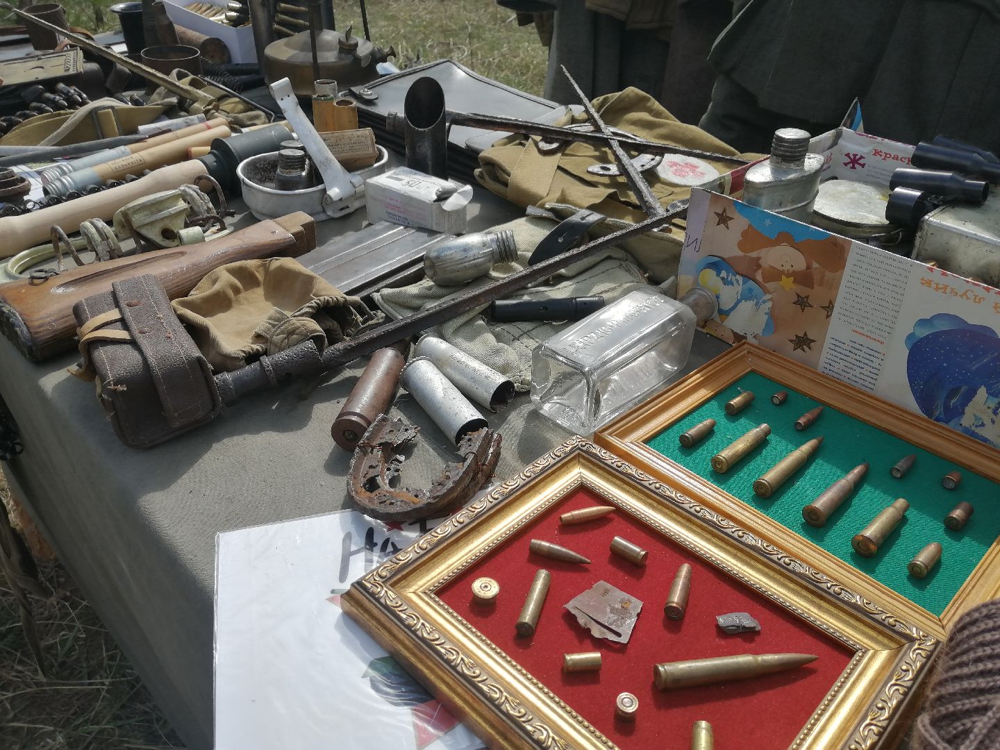 история, фестиваль, реконструкция, Рубеж обороны, Протвино