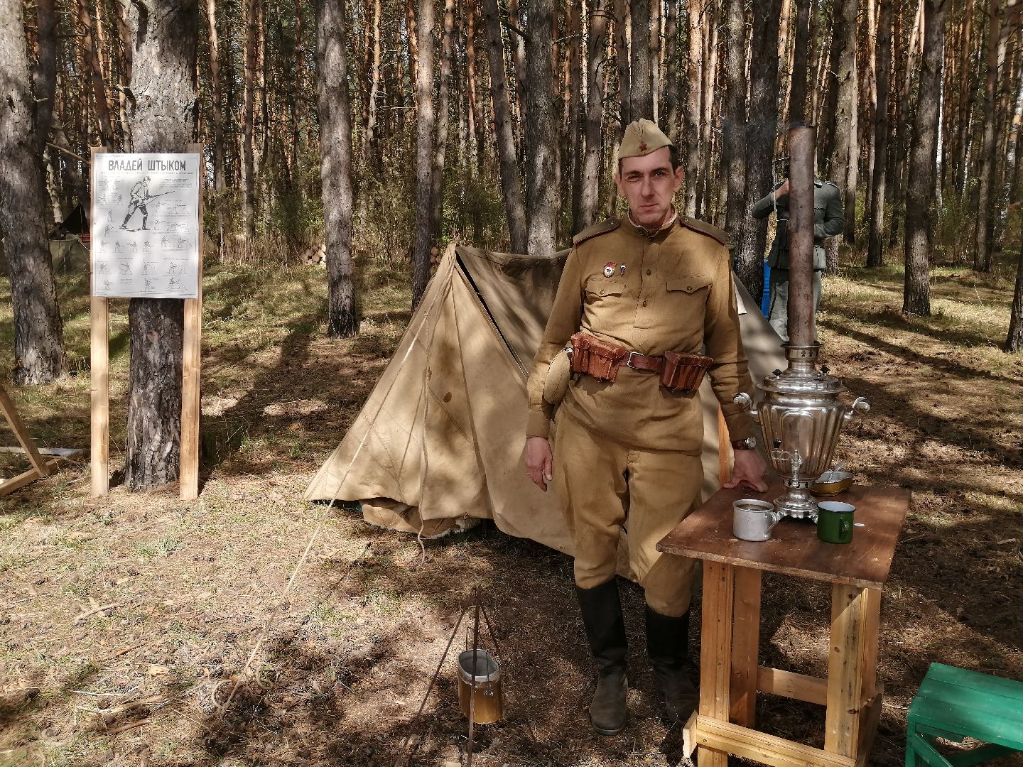 история, фестиваль, реконструкция, Рубеж обороны, Протвино