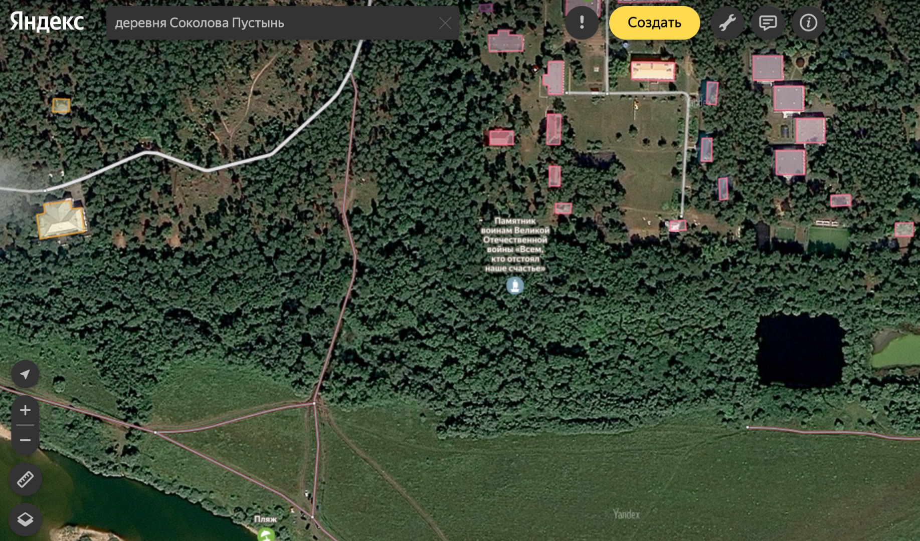 ступино, памятники вов, мемориал линии зиндера,