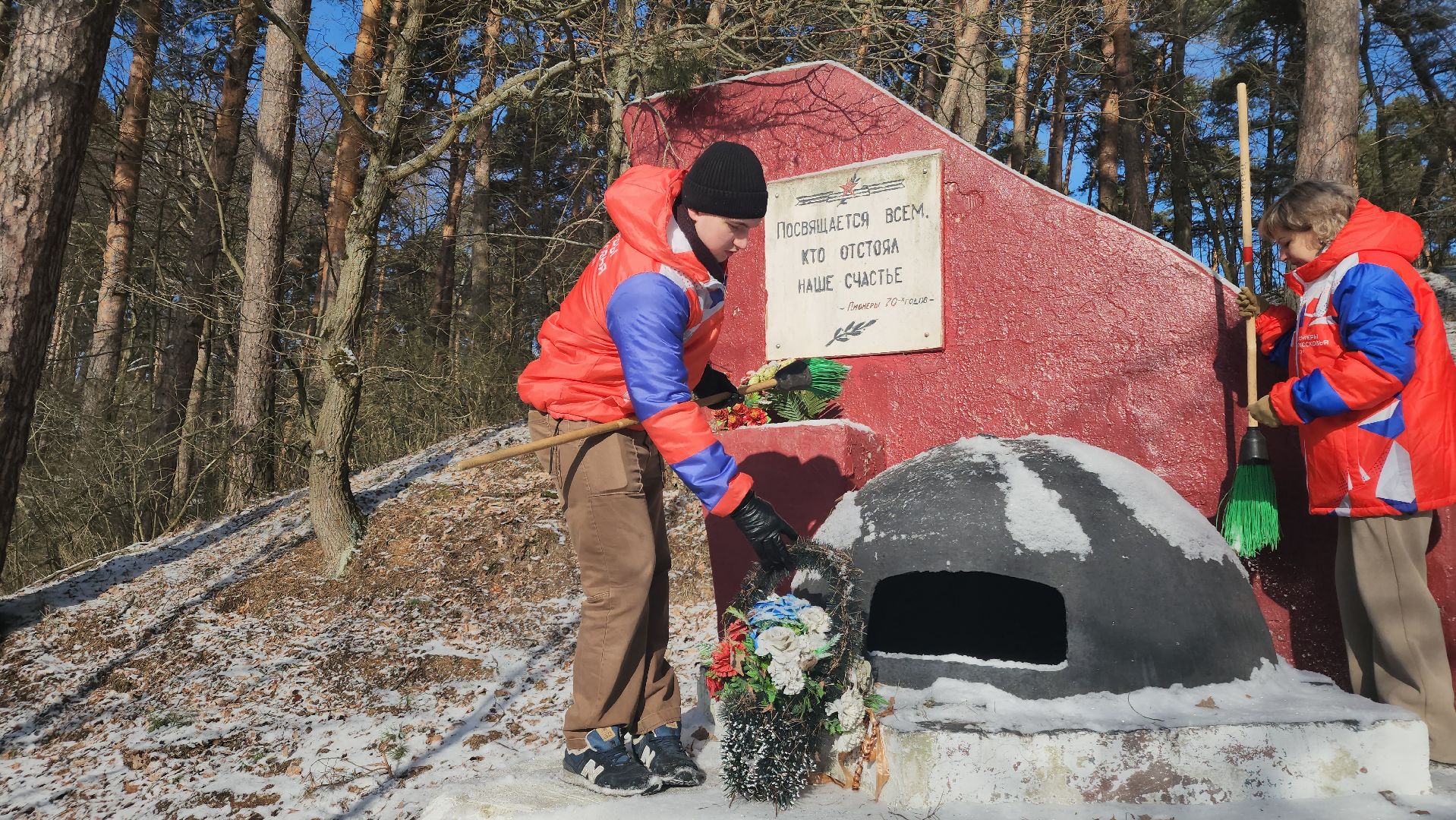ступино, памятники вов, мемориал линии зиндера,