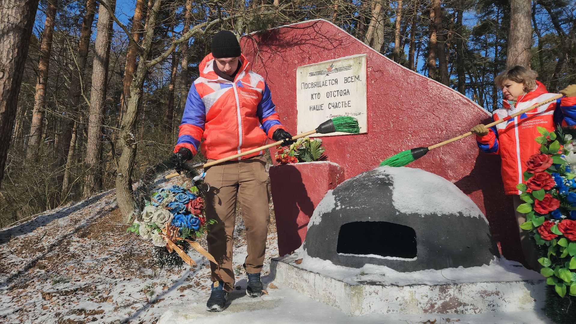 ступино, памятники вов, мемориал линии зиндера,