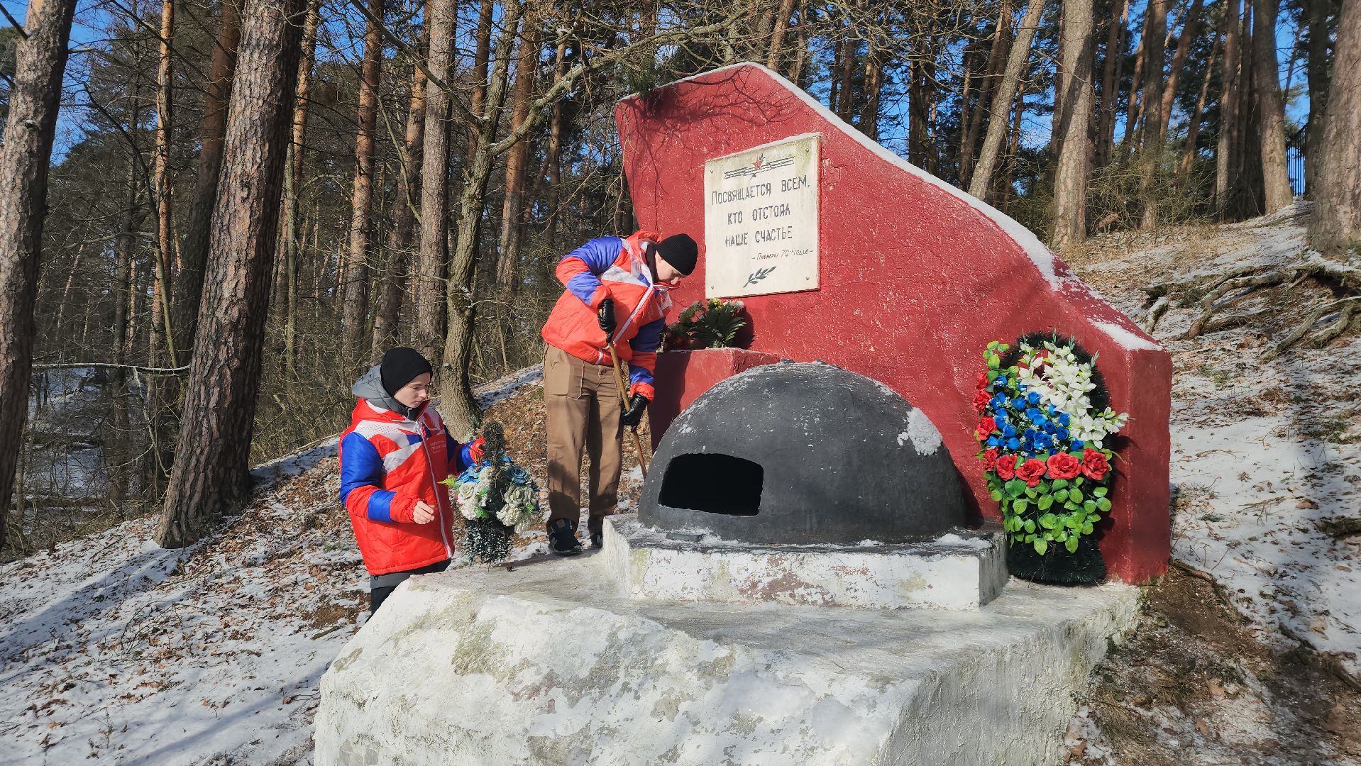 ступино, памятники вов, мемориал линии зиндера,