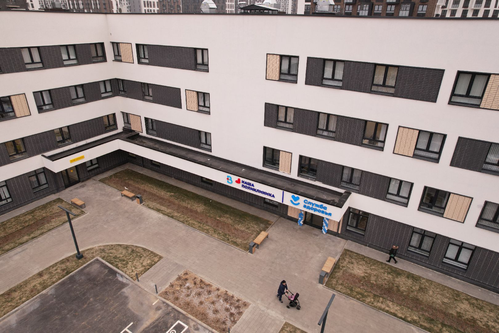 видео с коптера, ленинский городской округ, мисайлово, медицина, жк пригород лесное,