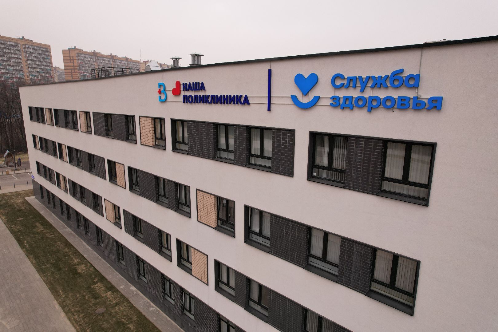 видео с коптера, ленинский городской округ, мисайлово, медицина, жк пригород лесное,