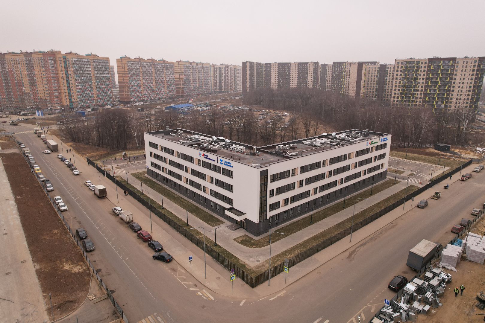 видео с коптера, ленинский городской округ, мисайлово, медицина, жк пригород лесное,