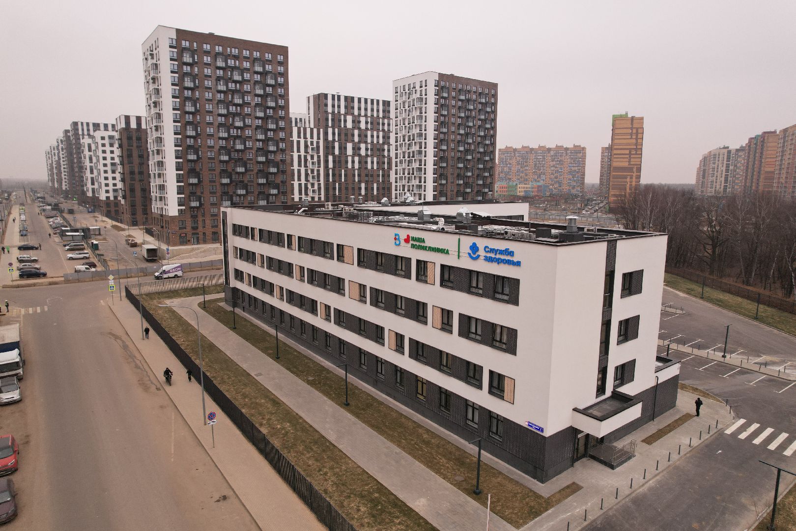 видео с коптера, ленинский городской округ, мисайлово, медицина, жк пригород лесное,