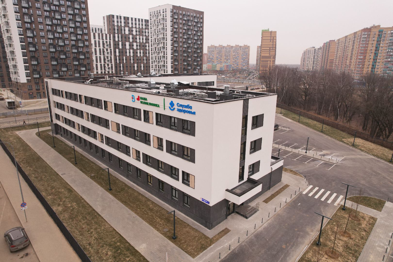 видео с коптера, ленинский городской округ, мисайлово, медицина, жк пригород лесное,