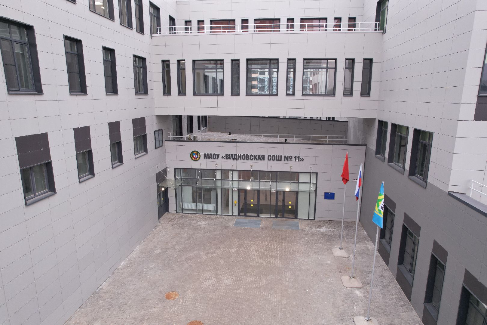 видео с коптера, видное, ленинский городской округ, школа, строительство,