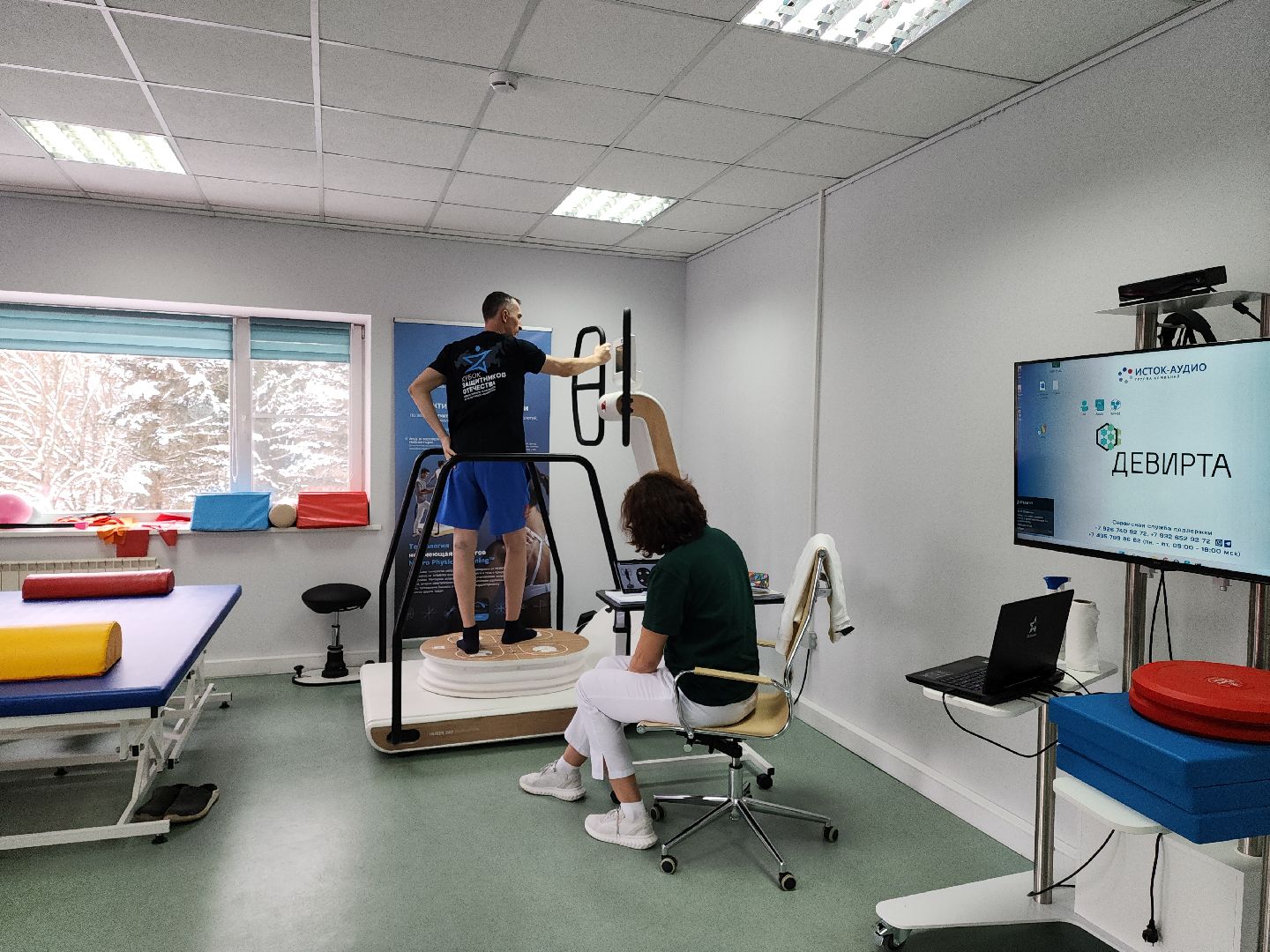 Подольск, вертикалки, сво, Ясенки,