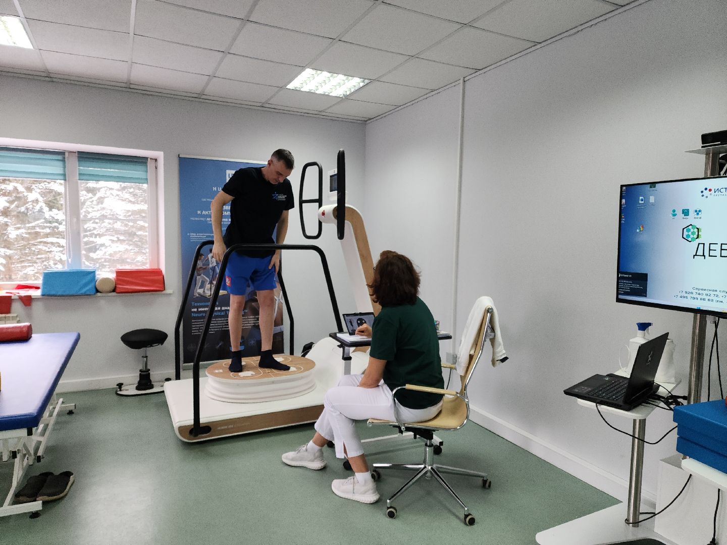 Подольск, вертикалки, сво, Ясенки,