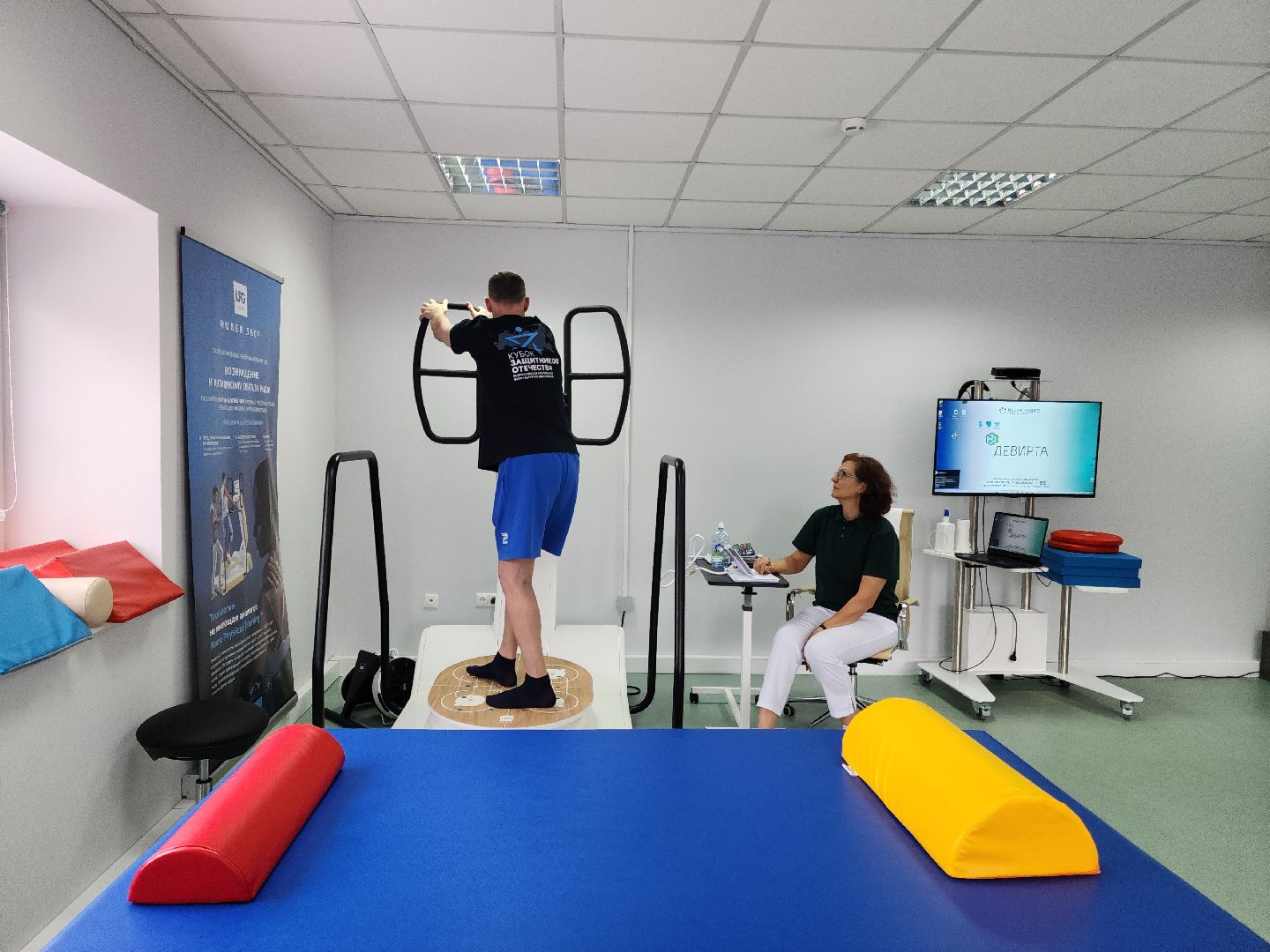 Подольск, вертикалки, сво, Ясенки,