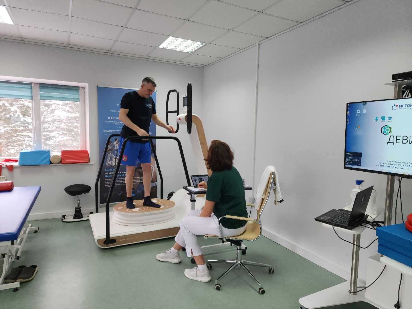 Подольск, вертикалки, сво, Ясенки,