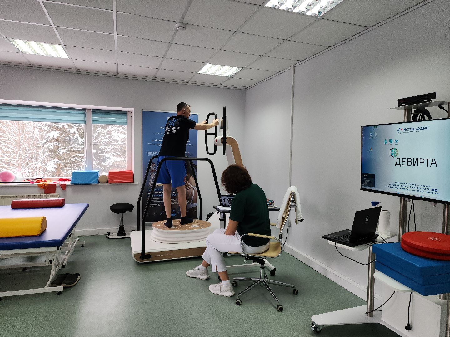 Подольск, вертикалки, сво, Ясенки,