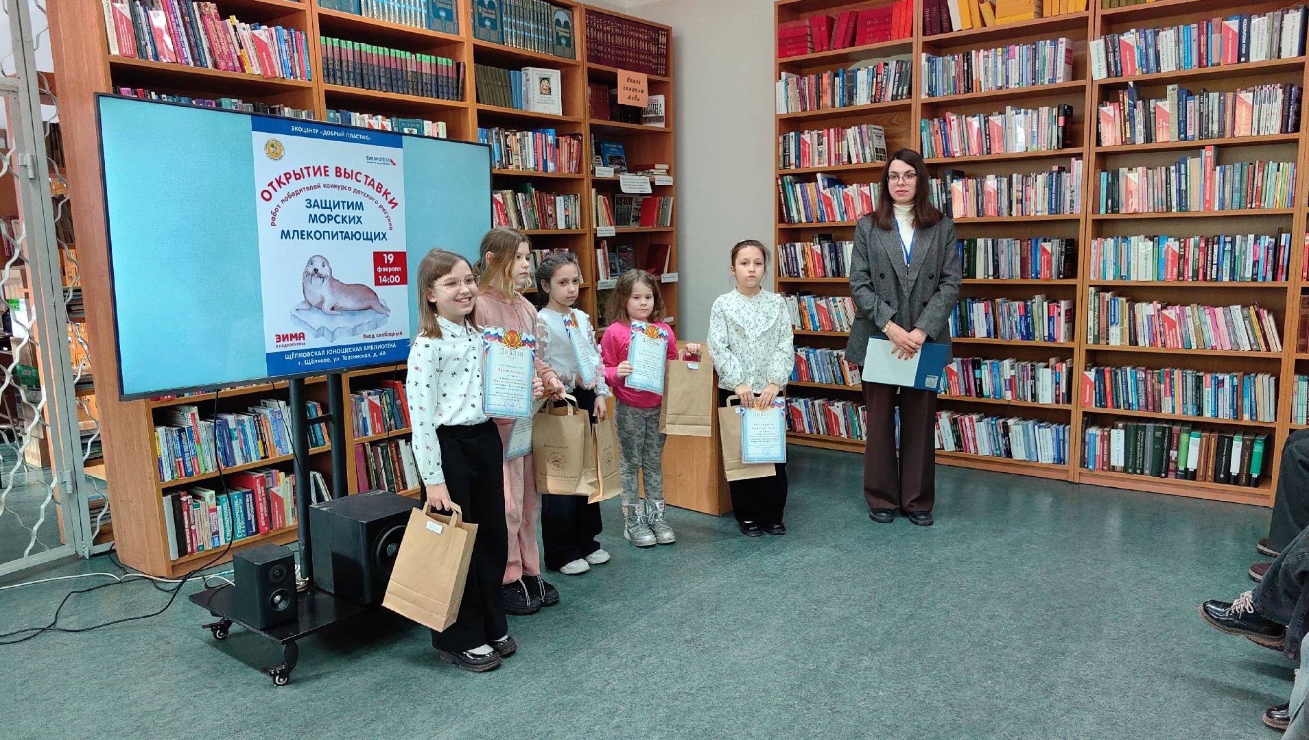 экоцентр, экология, Защитим морских млекопитающих, конкурс, рисунки, вертикалки,