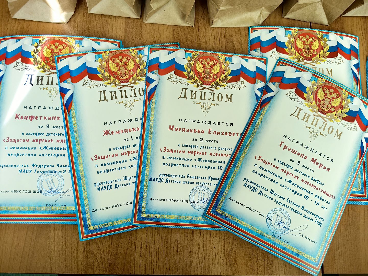 экоцентр, экология, Защитим морских млекопитающих, конкурс, рисунки, вертикалки,