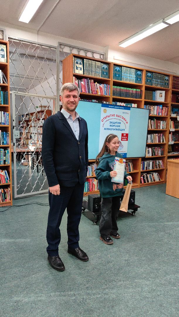 экоцентр, экология, Защитим морских млекопитающих, конкурс, рисунки, вертикалки,