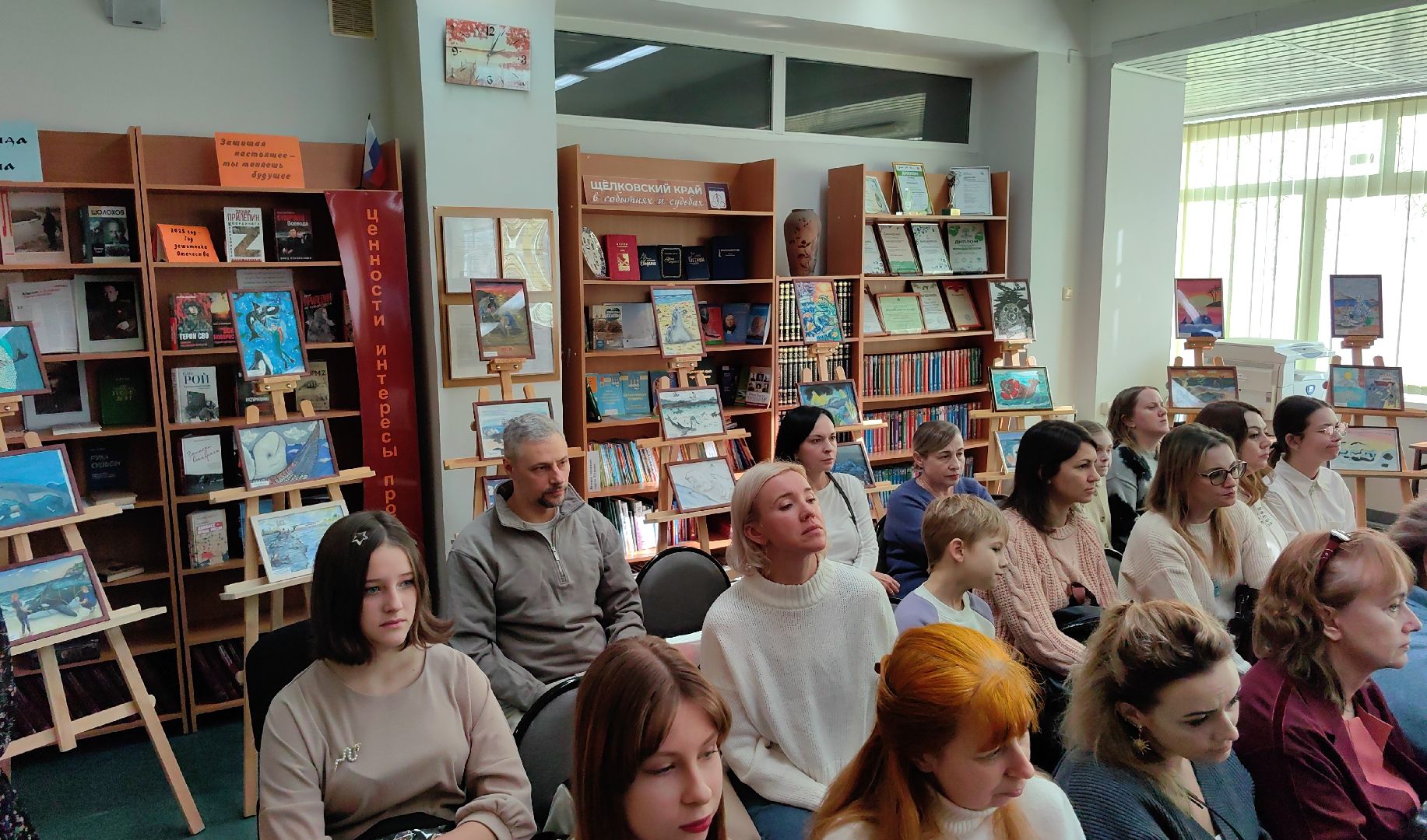 экоцентр, экология, Защитим морских млекопитающих, конкурс, рисунки, вертикалки,