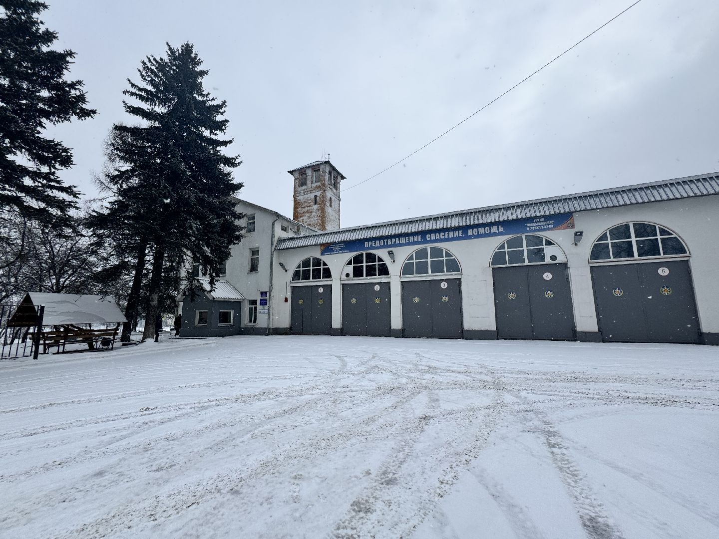 шаховская, мчс, мчс россии,