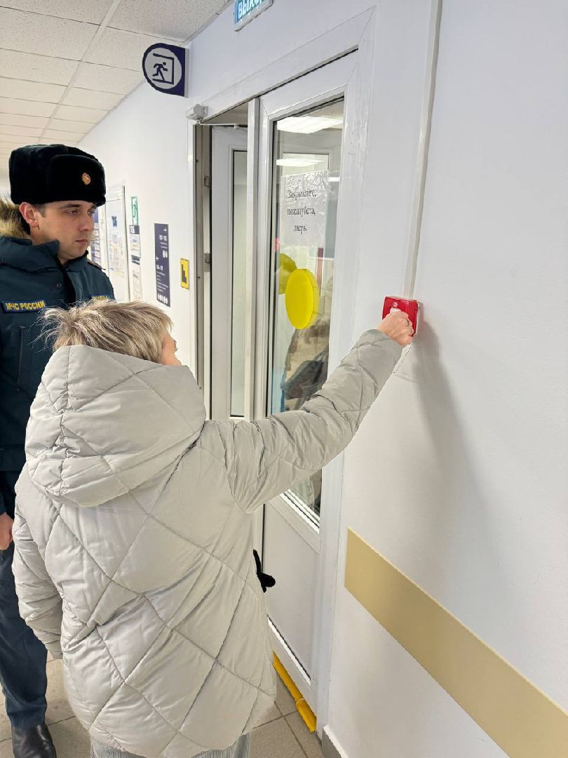 шаховская, мчс, мчс россии,