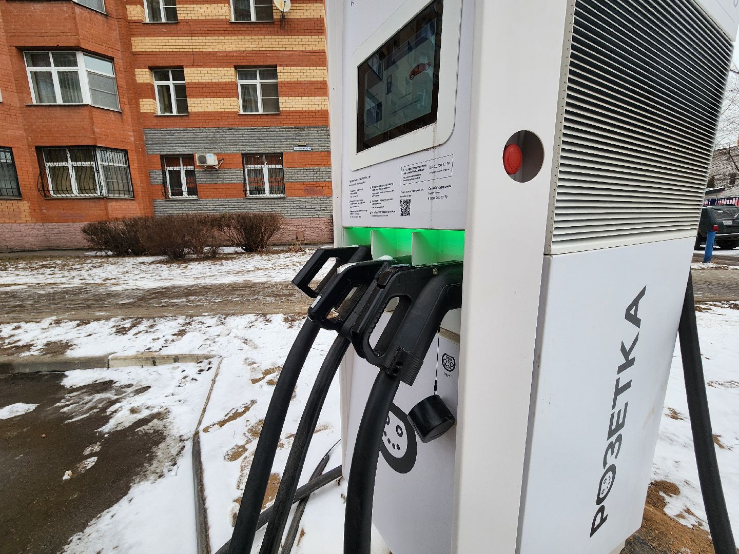 вертикалка, мытищи, зарядная станция, зарядные станции для электромобилей,